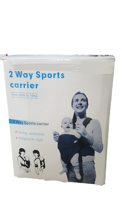 2 Way Sports Carrier